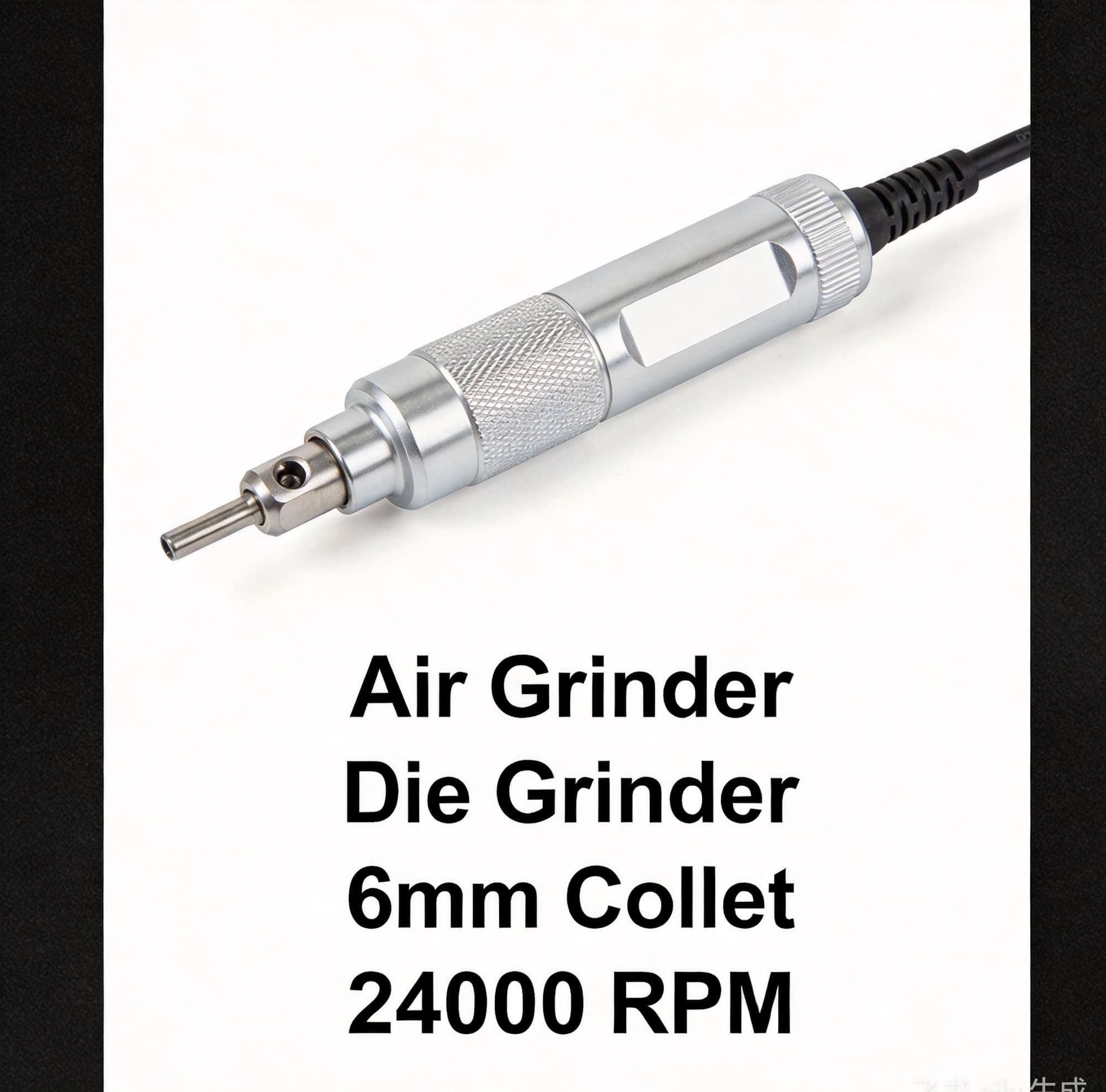 Air Grinder catalog image