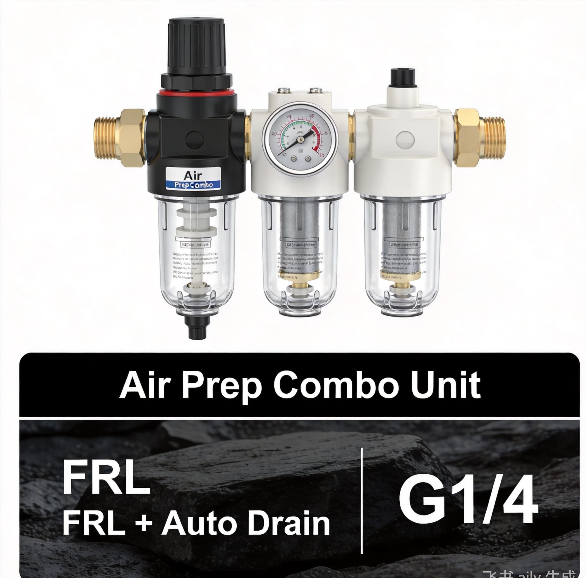 Air Prep Combo catalog image