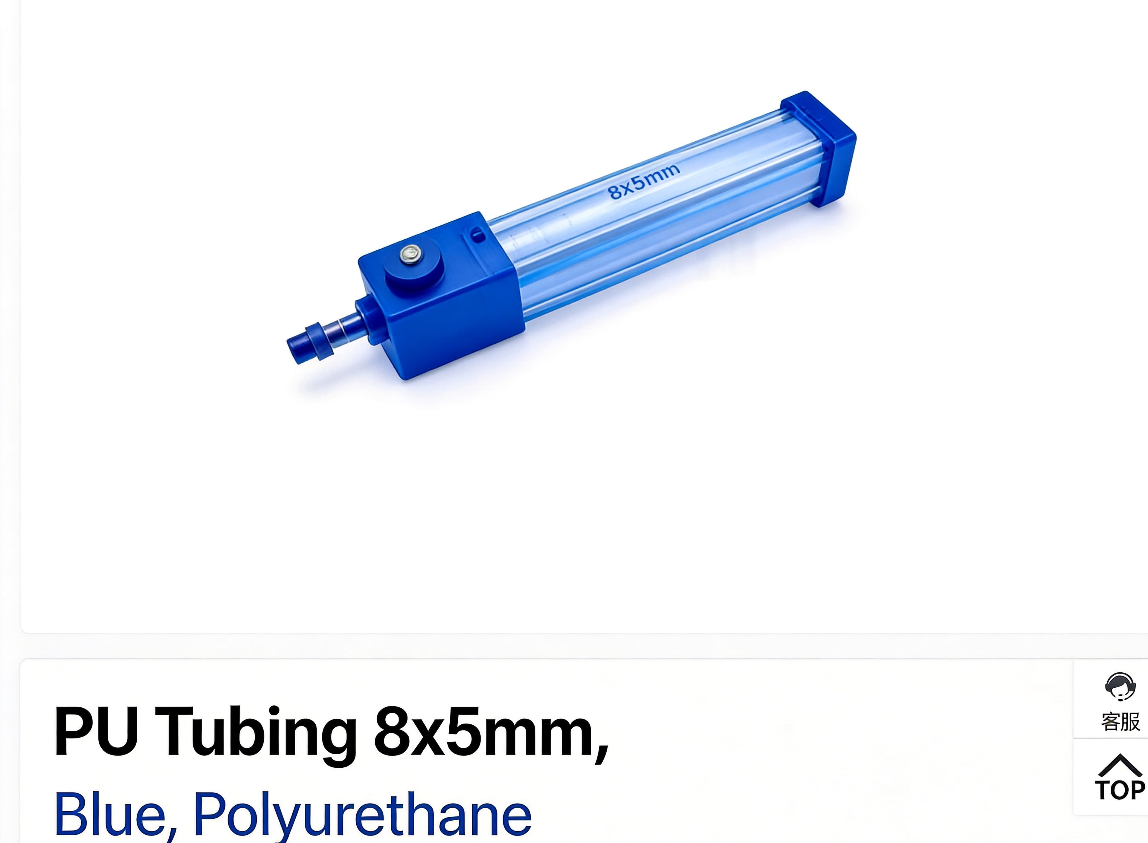 PU-Schlauch 8mm Katalog-Galerie-Referenz für Pneumatikschlauch Pneumatikprodukte, Modellabgleich und Angebotsanfrage