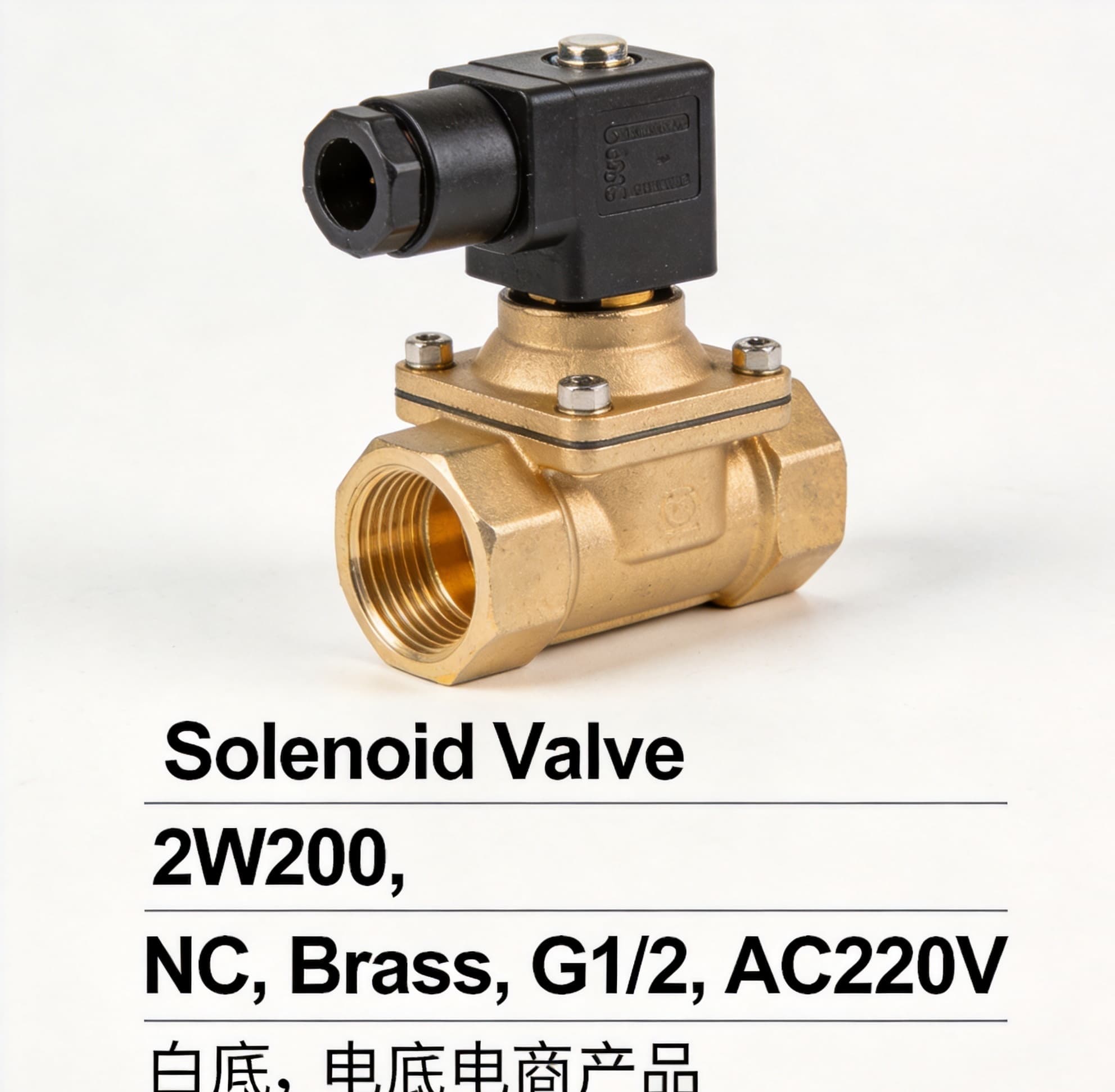 Magnetventil 2W200 Katalog-Galerie-Referenz für Magnetventil Pneumatikprodukte, Modellabgleich und Angebotsanfrage