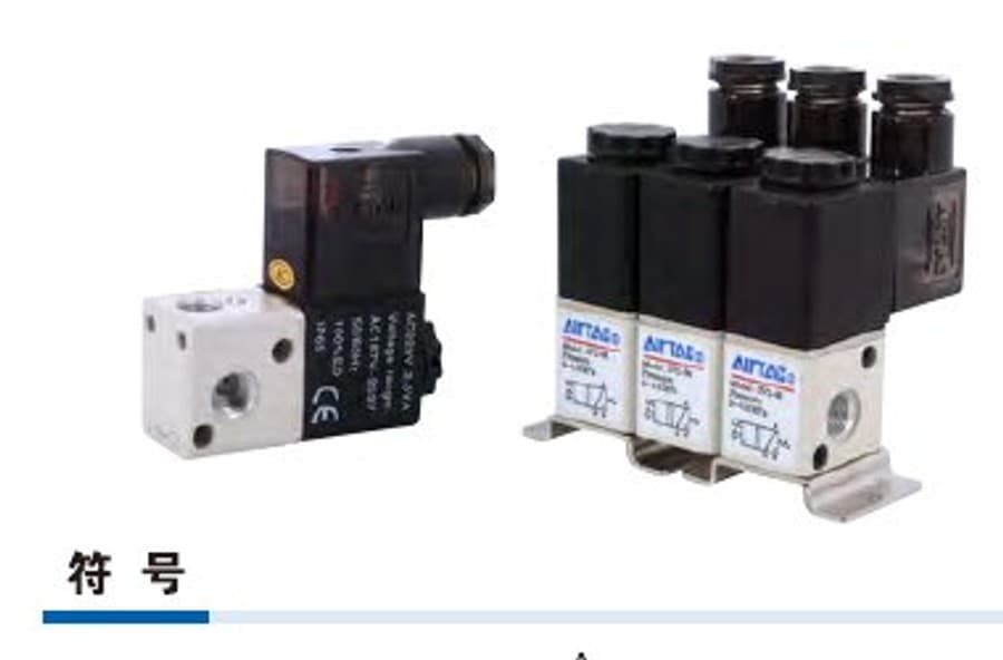 3V1 Direct Acting Valve series reference image for Solenoid Valve pneumatic products, model matching, and RFQ sourcing