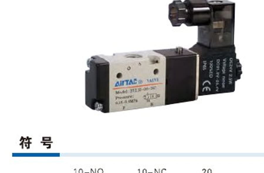 3V100 Solenoid Valve series reference image for Solenoid Valve pneumatic products, model matching, and RFQ sourcing