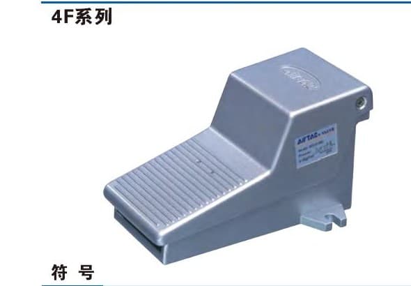 4F Foot Pedal Pneumatic Valve series reference image for Solenoid Valve pneumatic products, model matching, and RFQ sourcing