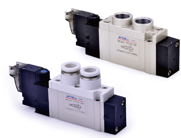 AirTAC 7V product official English reference