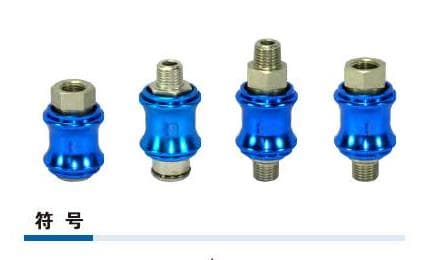 HSV In-Line Hand Slide Valve series reference image for Quick Coupler pneumatic products, model matching, and RFQ sourcing