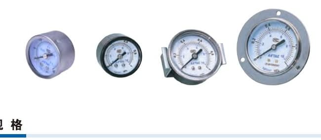 Axial Analog Pressure Gauge series reference image for Air Treatment pneumatic products, model matching, and RFQ sourcing