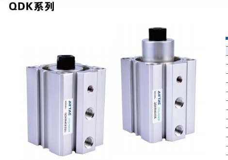 BSL pneumatic accessory reference